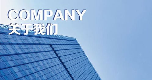 武漢中瀚科技榮獲科技創(chuàng)新企業(yè)成長者企業(yè)稱號